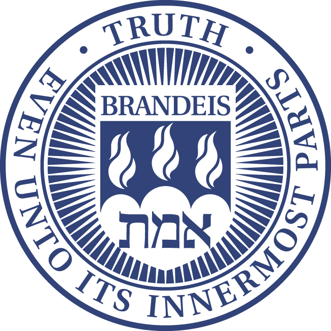 Brandeis Service Portal